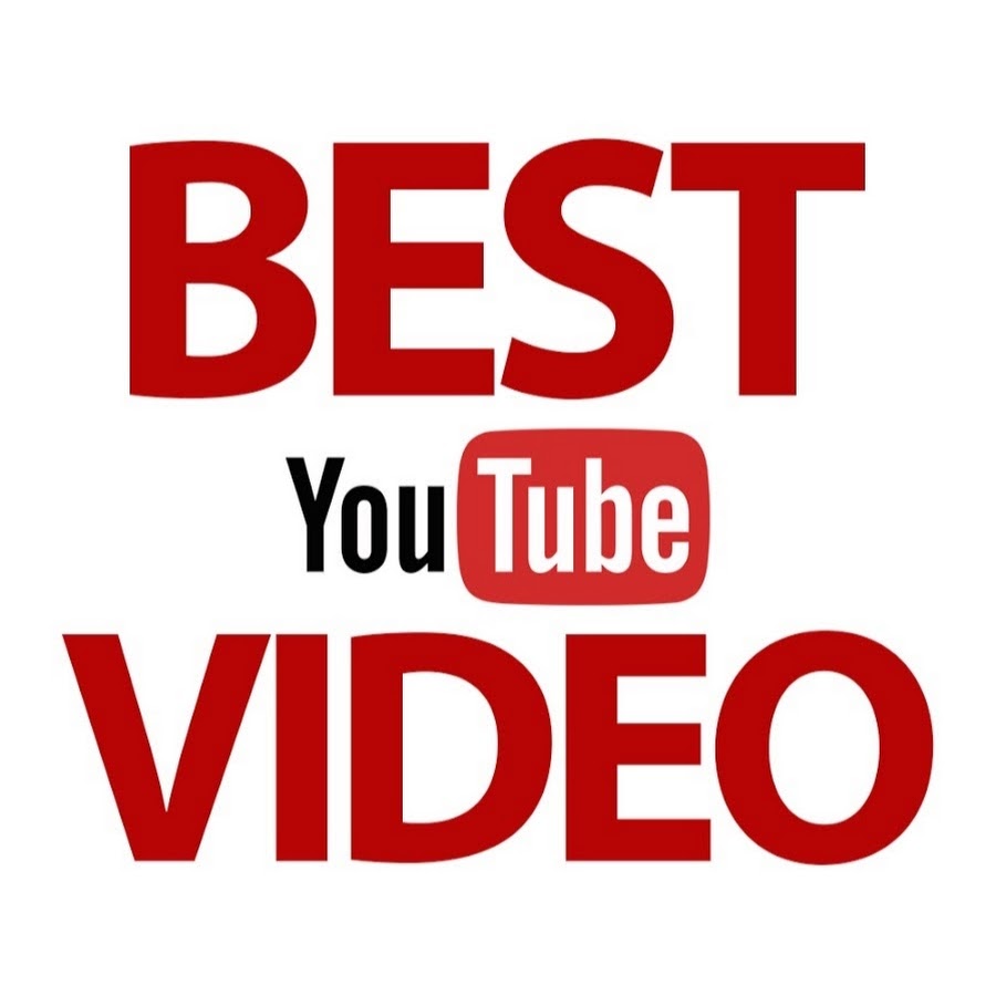 Гуд мир. Best Video картинки. Best Video аватарка. Логотип best Video. Бест видео.
