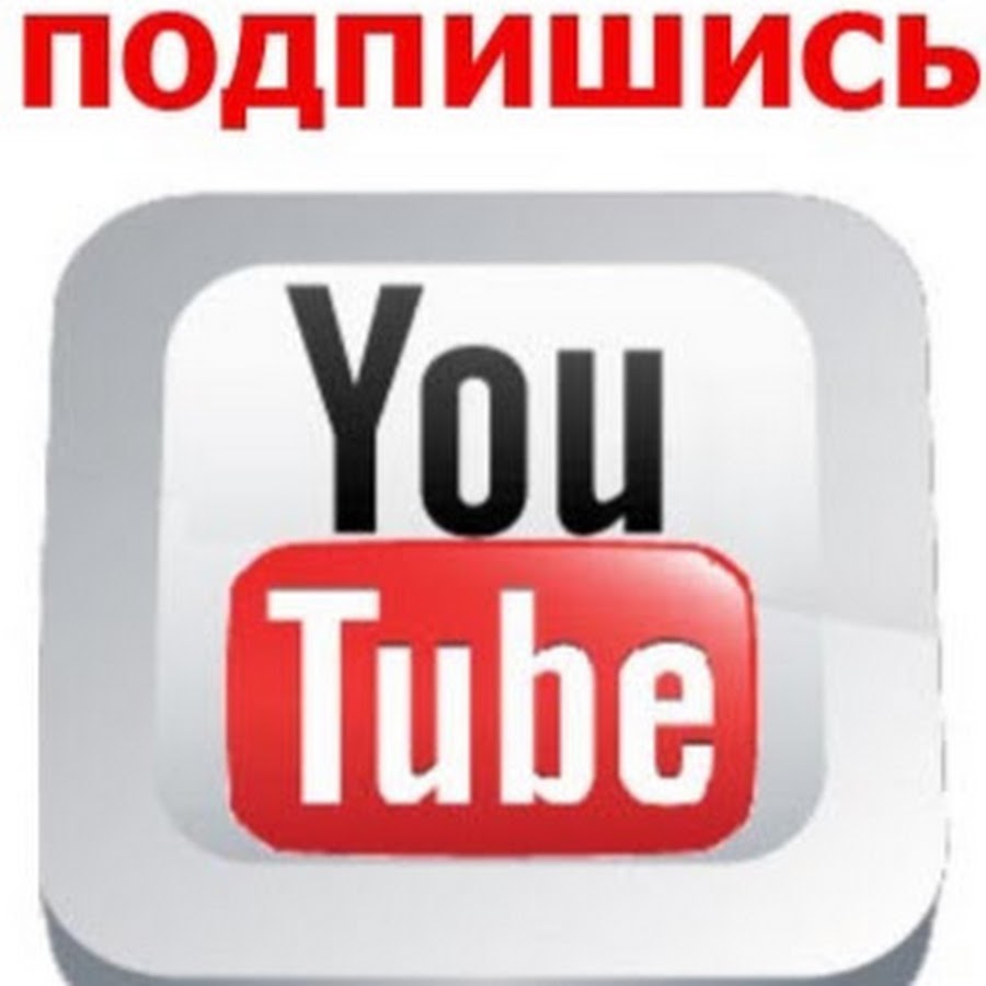FULL OF FUN TV/ФУЛОФАН TV 