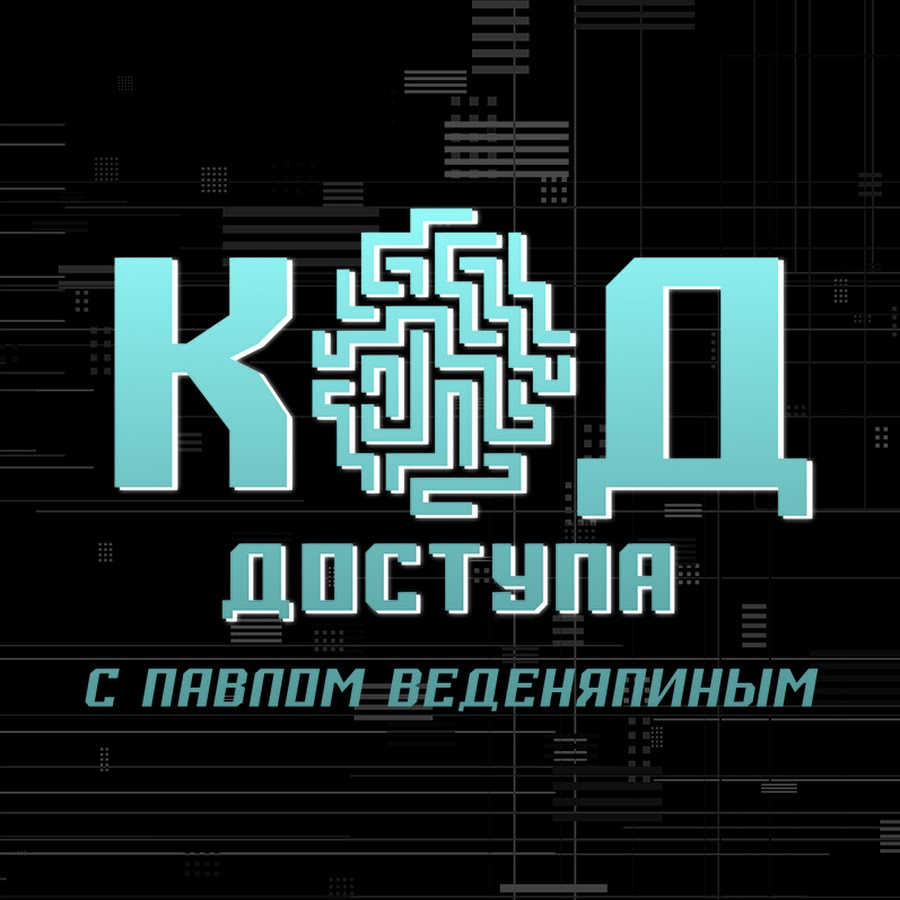 Код доступа блютуз мерседес