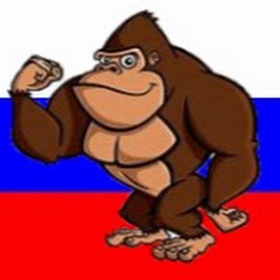 Russian Ape - YouTube