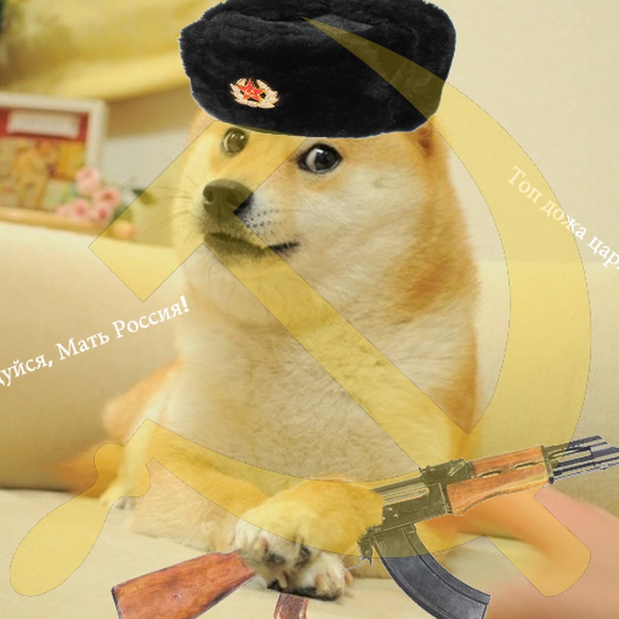 Communism Doggo - YouTube