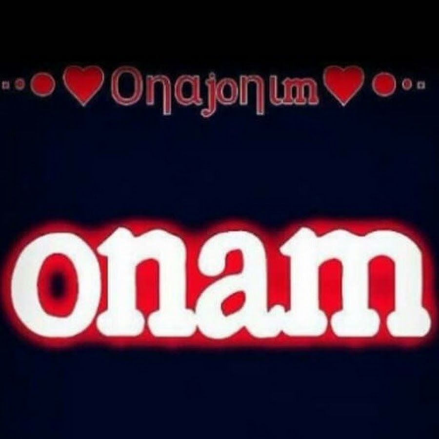 Жаннатим онам картинка