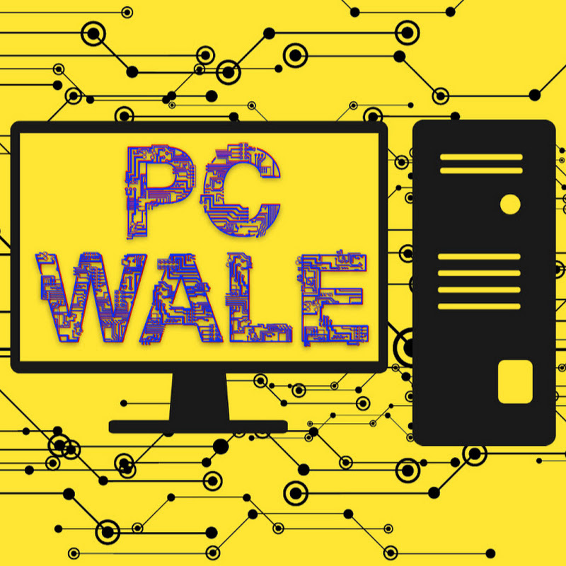 PC Wale