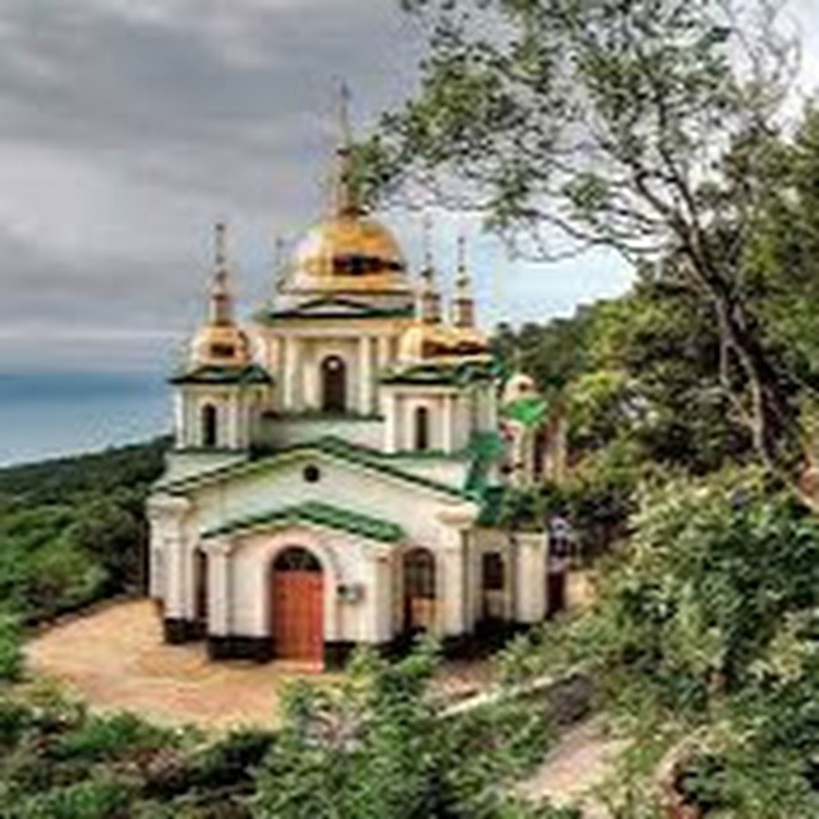 храм всех святых в алуште