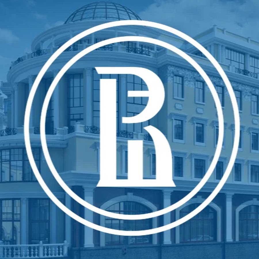 Логотип вшэ для презентации