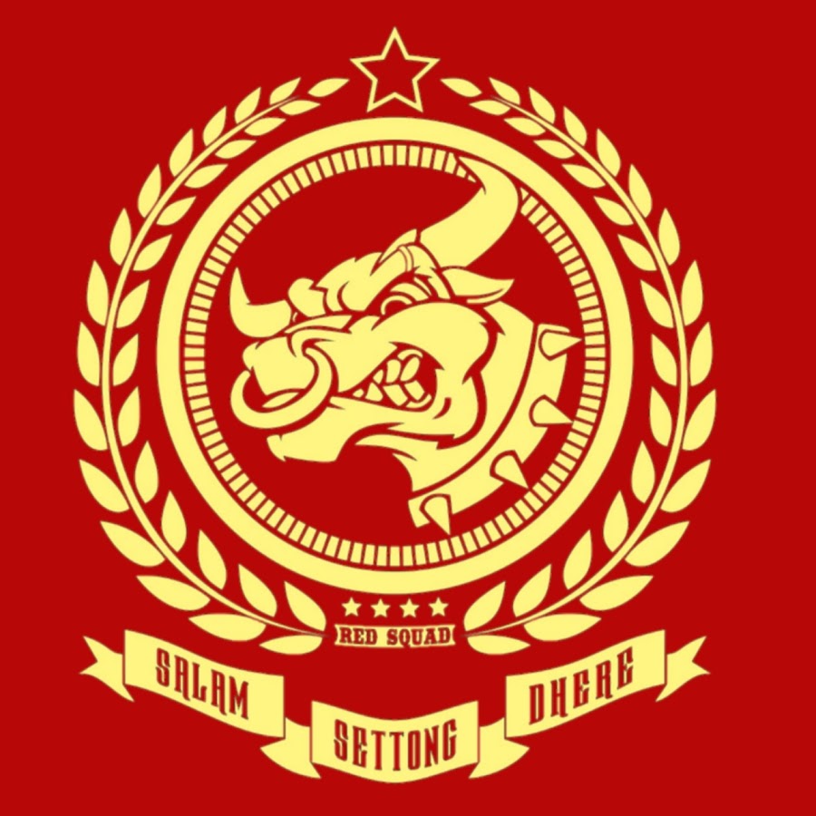 Ред сквад