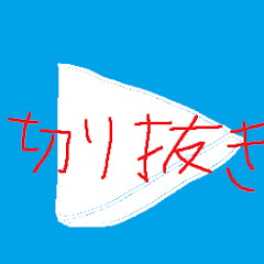 hololive切り抜き_はてな