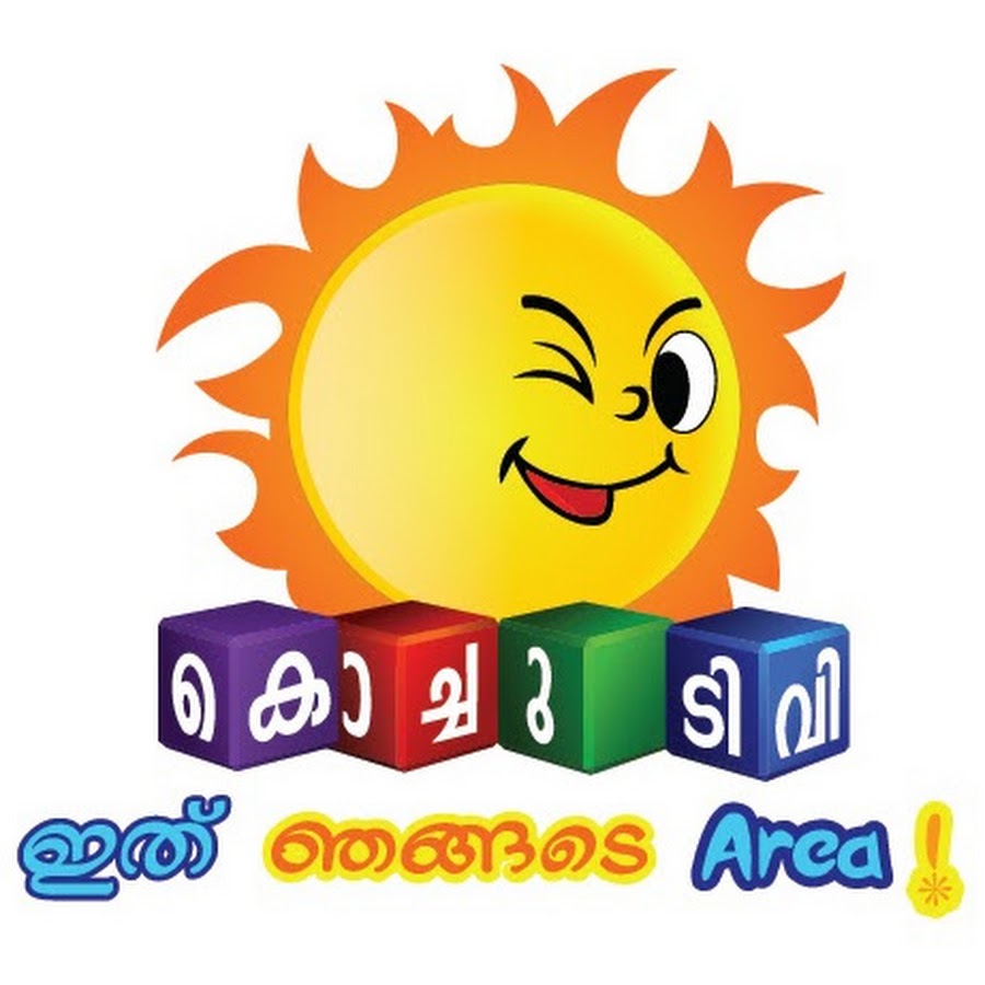 Kochu TV YouTube