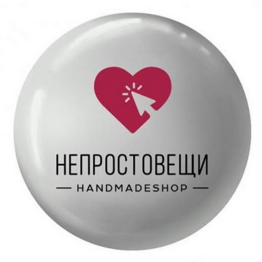 Купить В Ижевске Интернет Магазин