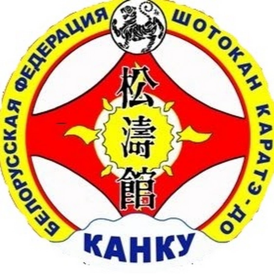 Форсунка мск краснобогатырская
