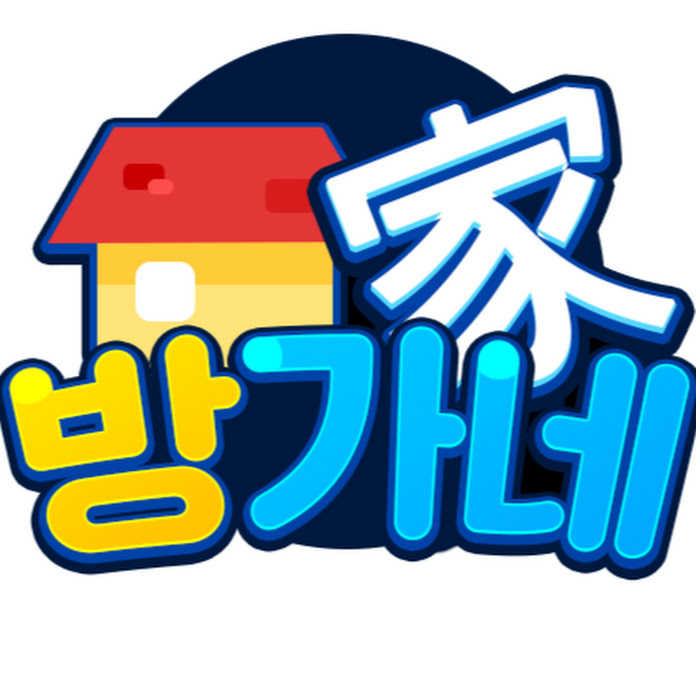 방가네 Net Worth & Earnings (2026)