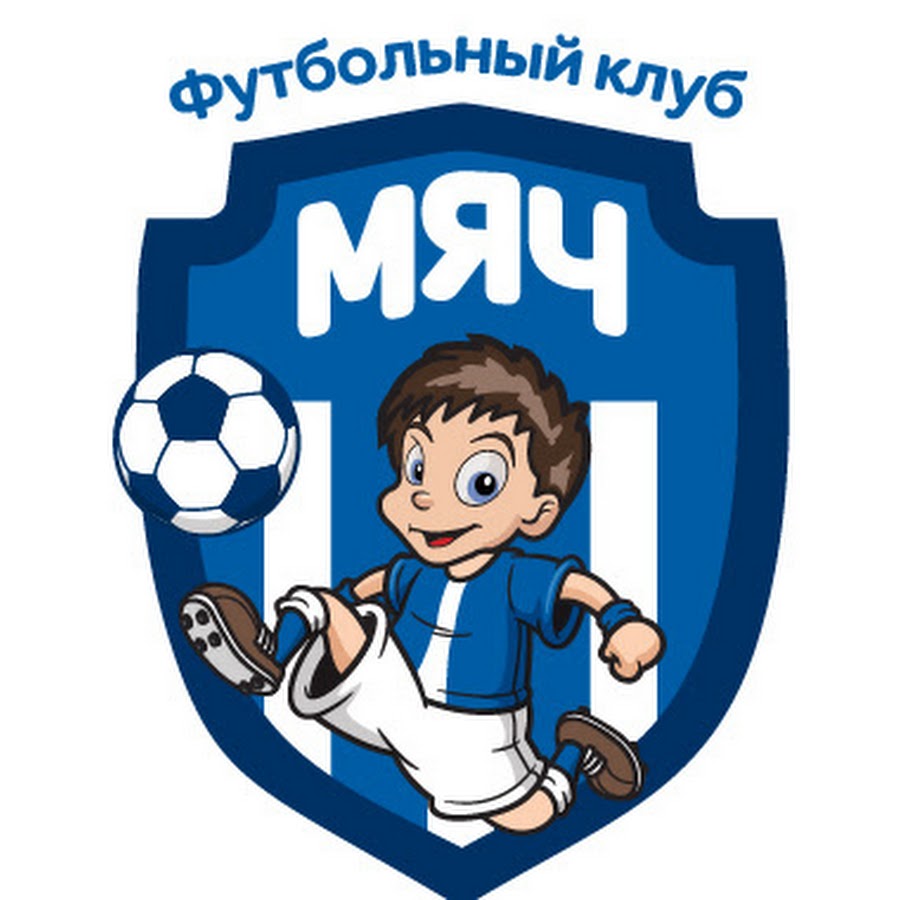 Камаз клуб футбол