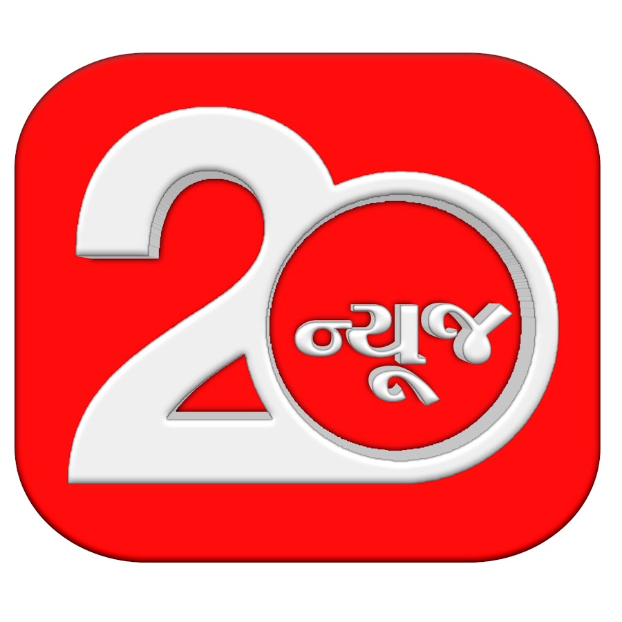 20 News Channel YouTube