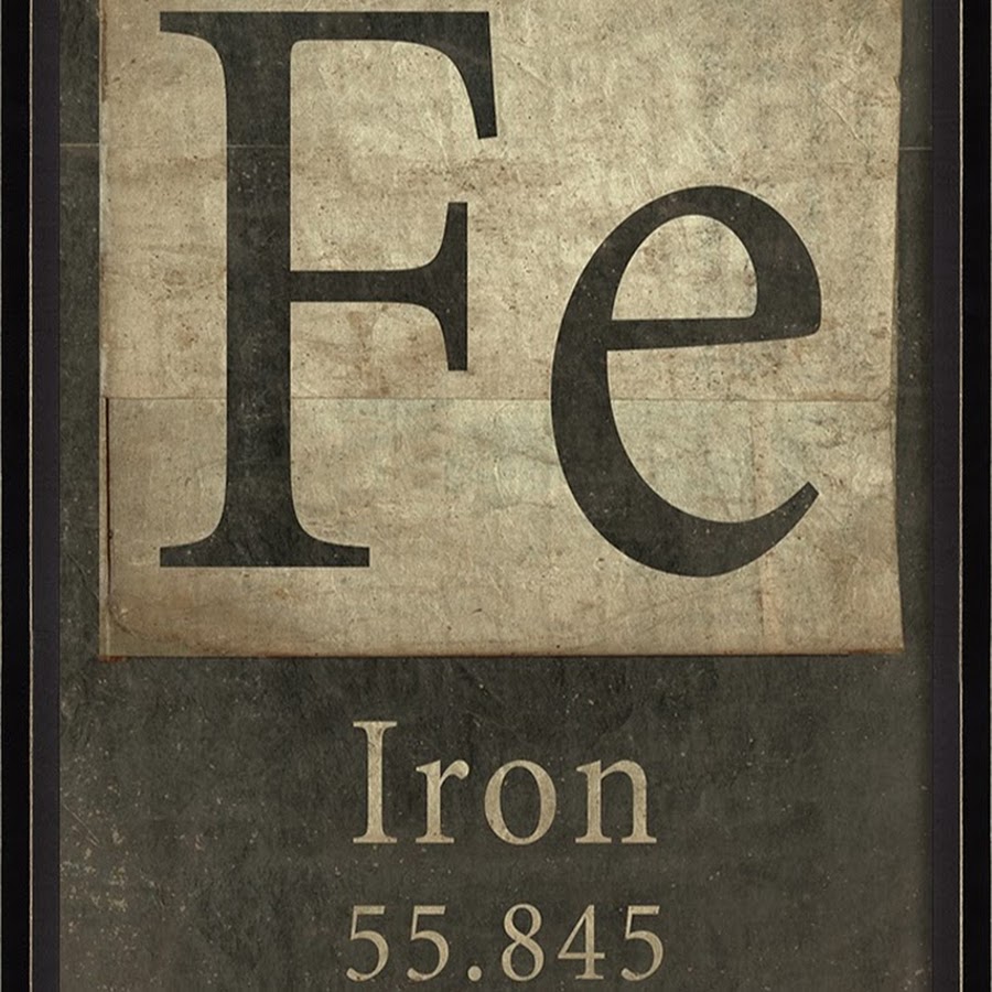 26 элемент. Железо элемент. Элемент 26 логотип. Chapter one, i is for Iron, железо.