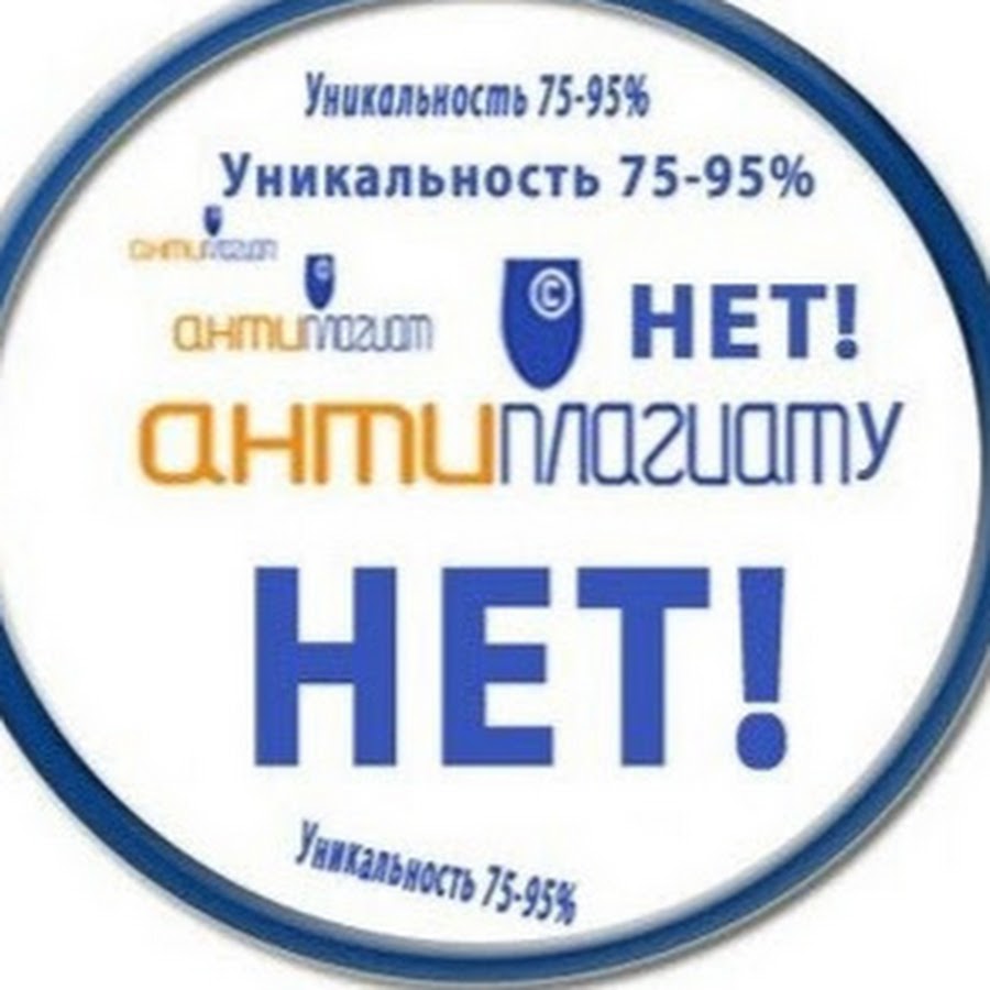 Квалификация и специальность в дипломе. Как выявить объект дипломной работы. Text. Специальность и квалификация по диплому. Что такое объект и предмет исследования дипломной.
