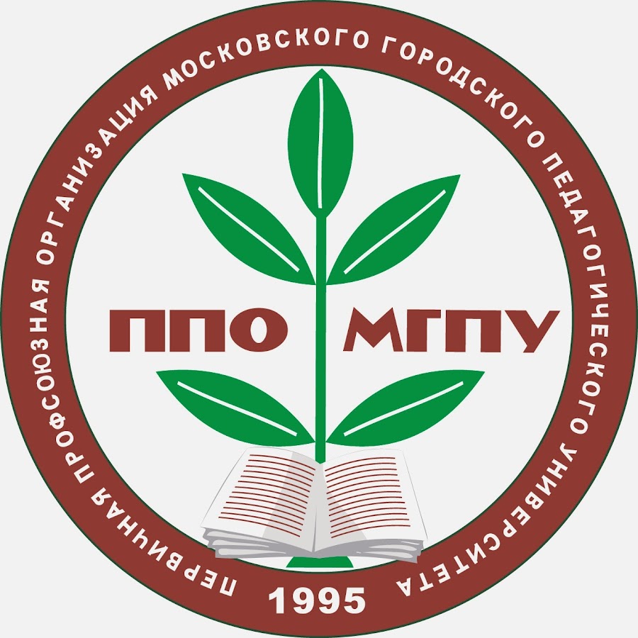 Обоимова карина мгпу