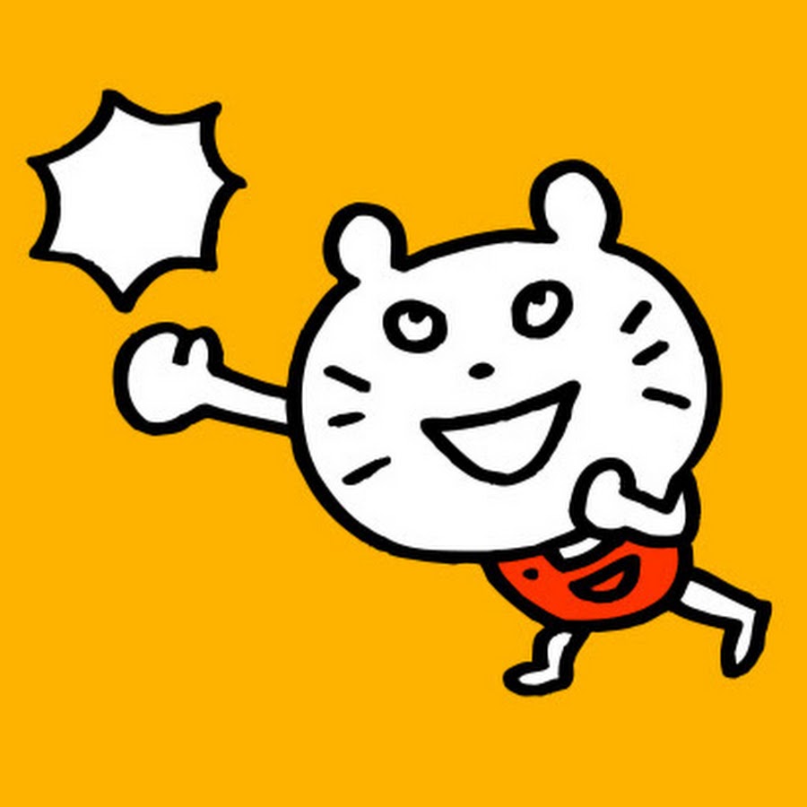 ザ ロケットゴールドスター The Rocket Gold Star Anime Channel Youtube