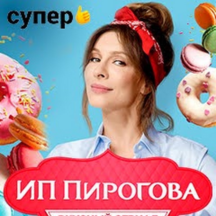 Найти фильм или сериал по фото