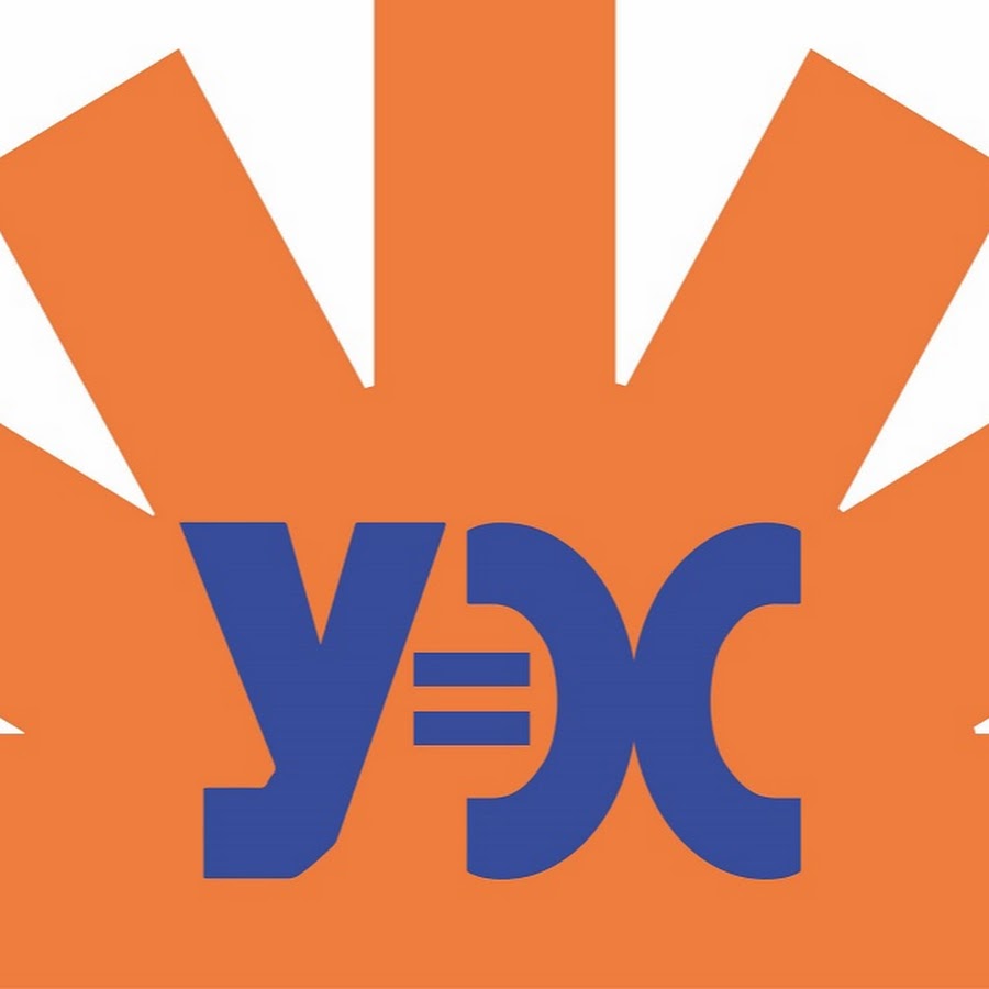 дистанционное обучение вологда учэнергострой квалификации вологда учэнергострой