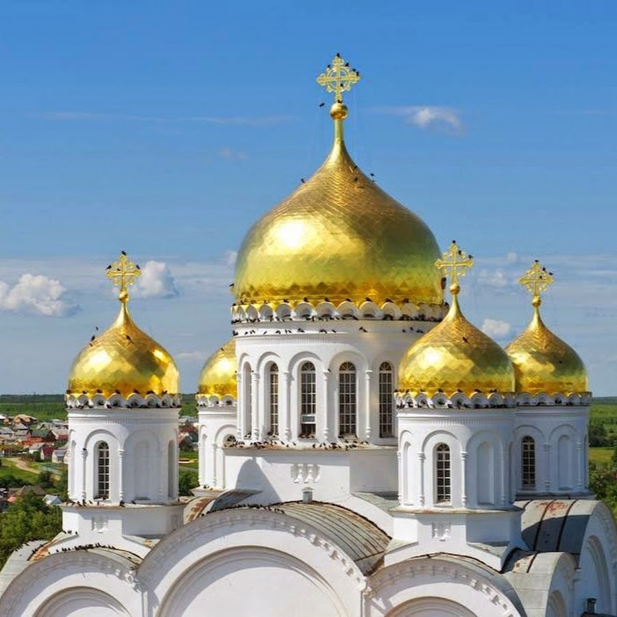 Дивное Дивеево