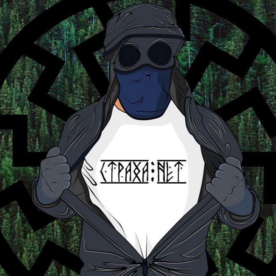 Csgo White