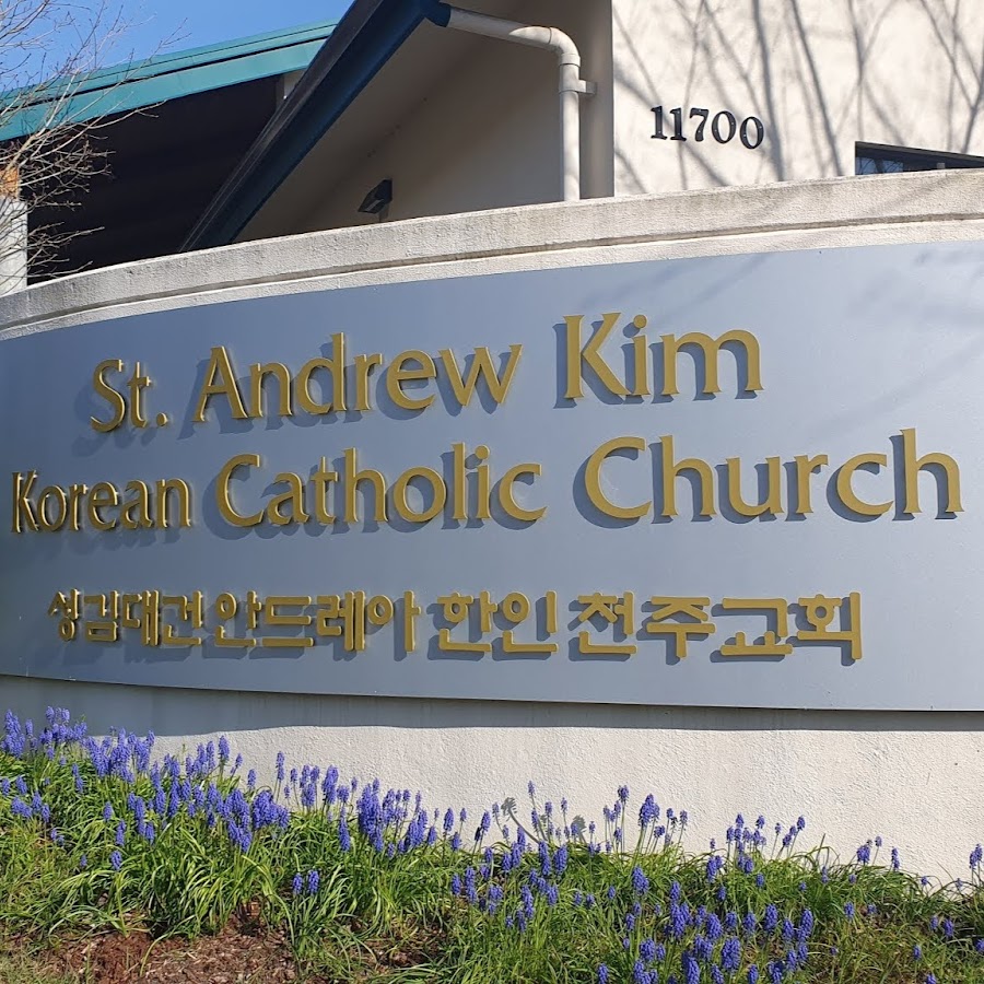 St.Andrew Kim Korean Church in Seattle YouTube