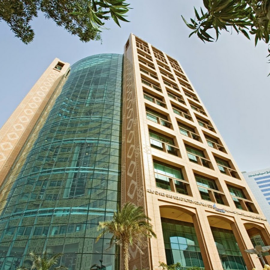 Abu Dhabi Gas Liquefaction Company Limited (ADGAS) YouTube