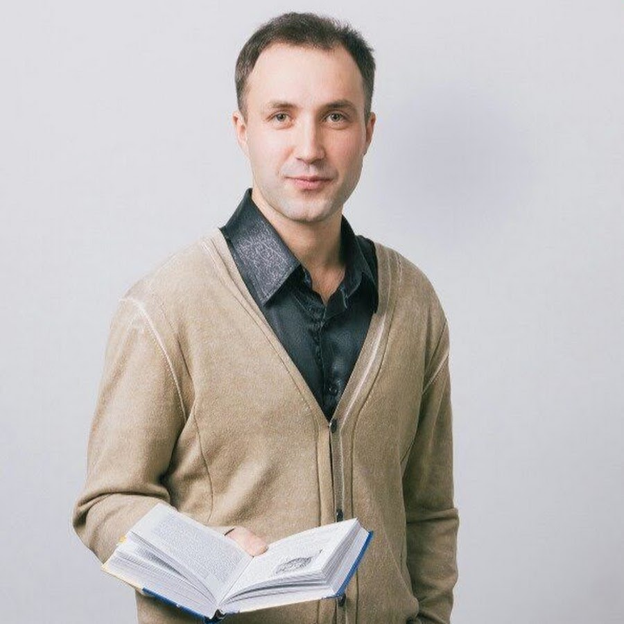 Тренинги самара. Викторов Евгений Андреевич психолог Самара. Григорий Самара психоаналитик. Евгений Иванов психолог. Психолог Евгений в Ярославле.