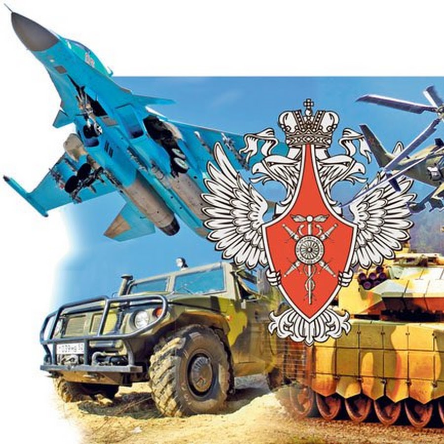 Рисунки вооруженные силы россии