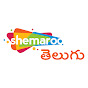 Shemaroo Telugu