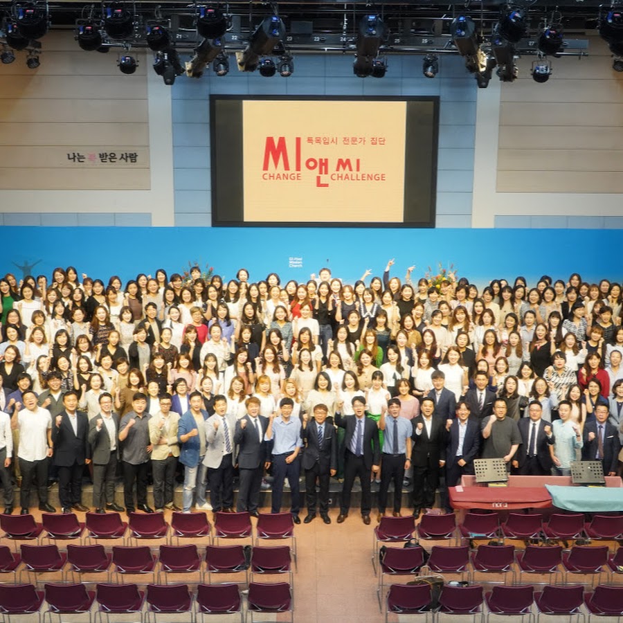 씨앤씨학원 - Youtube