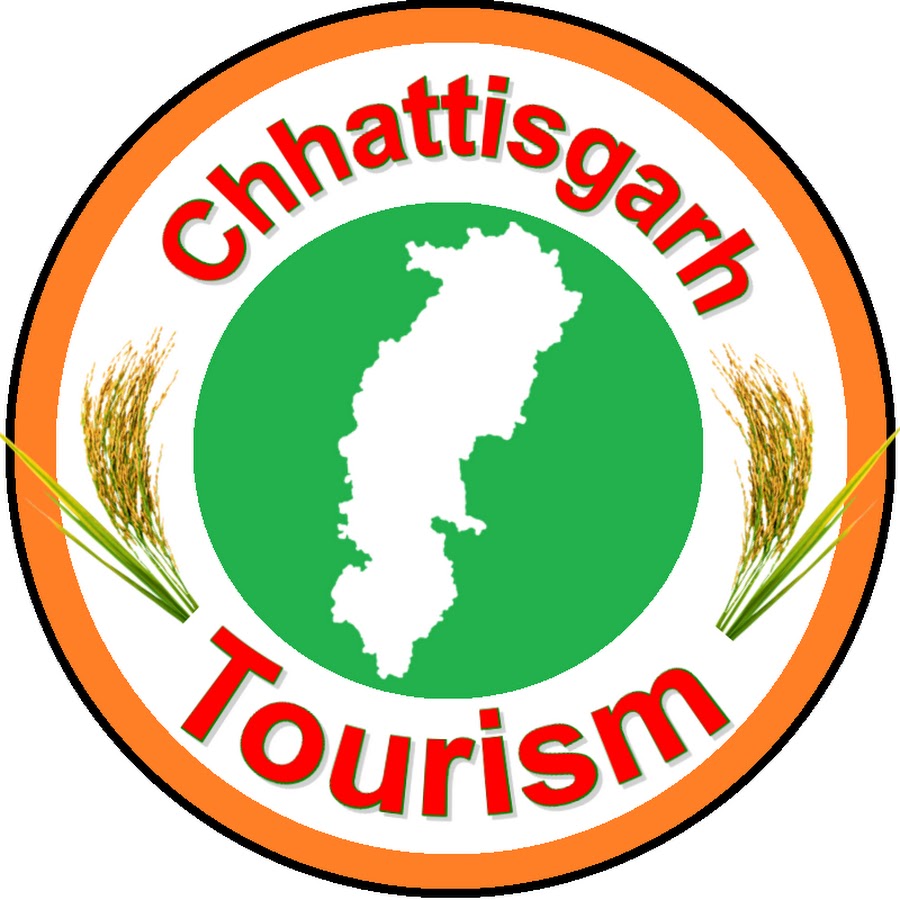 cg tourism website