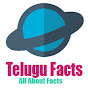 Telugu Facts