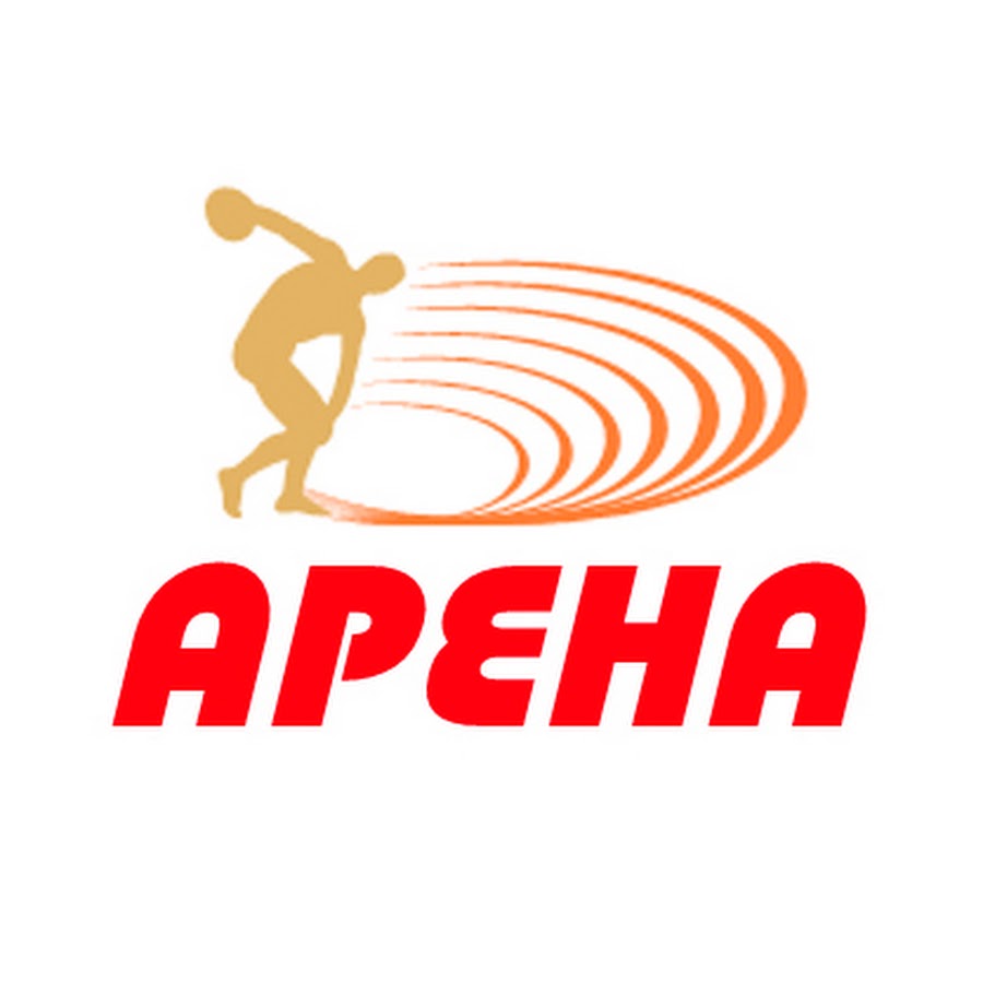 Спортивная Одежда Комсомольск На Амуре Магазины