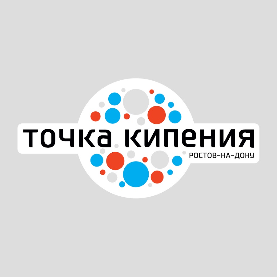 Точка кипения антифриза