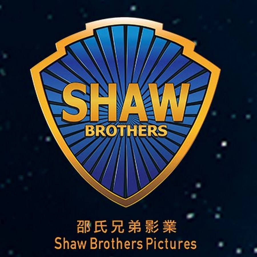 Бразер шоу. Shaw brothers. Shaw brothers общее фото. The Shaw brothers Episode choose. Brother picture.
