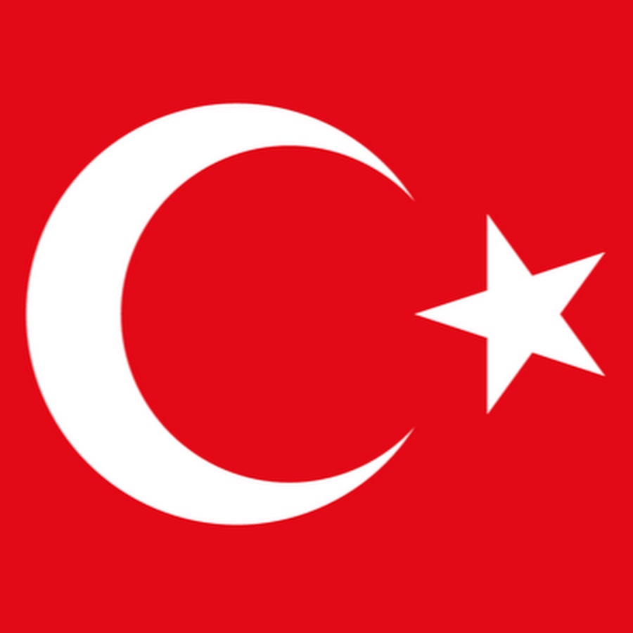 Флаг турции в 1945. Красный флаг турции. Деодемыиз турции красные. Армяно турецкий флаг. Флаг турции 1918.