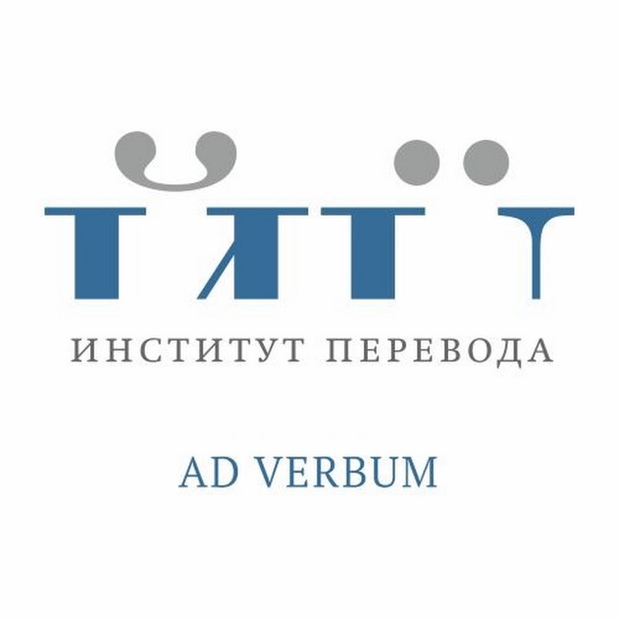 Магазин Электронных Переводчиков В Москве