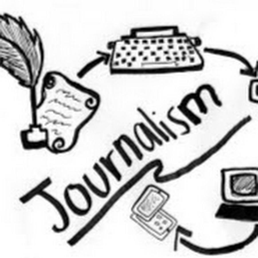 История журналистики. Теория журналистики. Факт в журналистике. Атрибуты журналиста. Сайт журналистики.