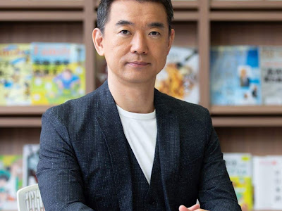 √無料でダウンロード！ 橋下徹 年齢 262705