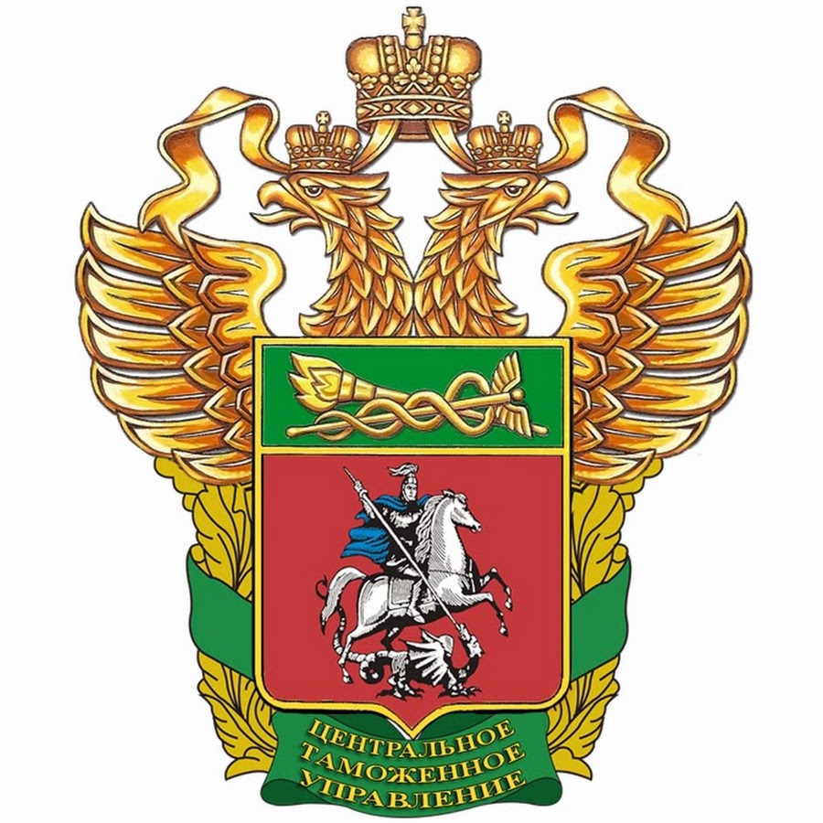 Оку цту инн
