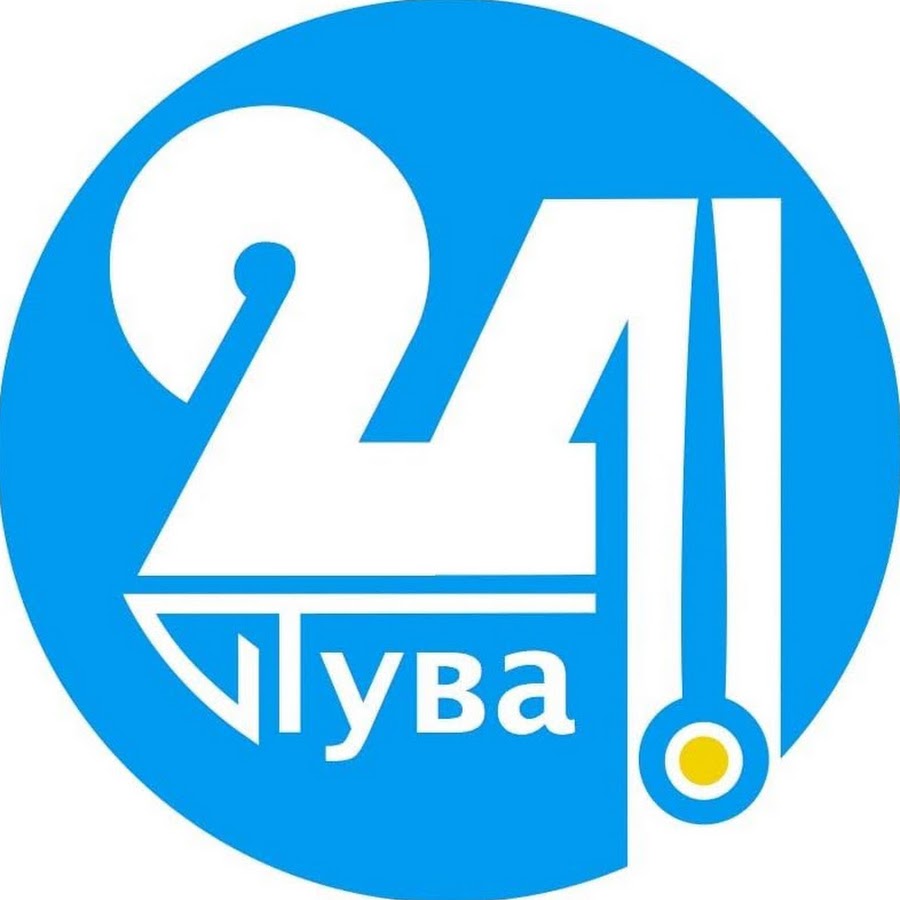 Тува регион авто