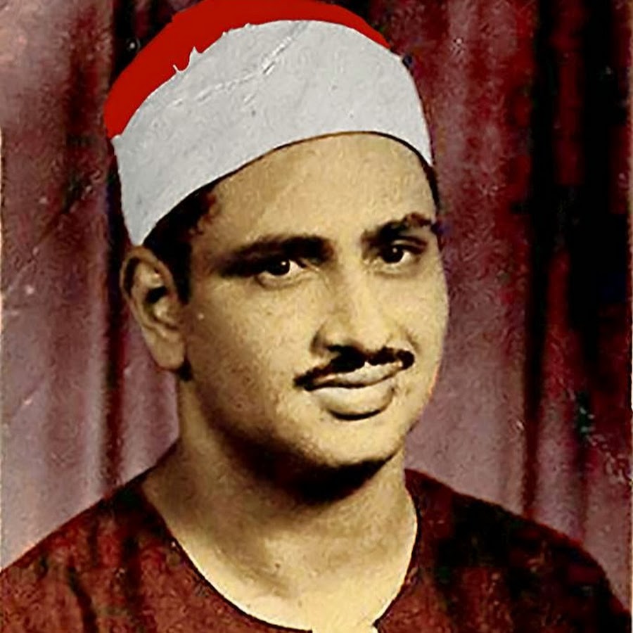 Мухаммад сиддик аль-миншави. Мухаммад сиддик. Миншави коран. Мухаммад сиддик аль миншави фото. Мухаммад сиддик.