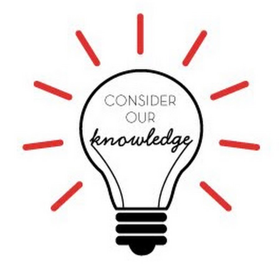 Логотип знания. Саморазвитие человека. Психология картинки. To our knowledge. Знания лого.