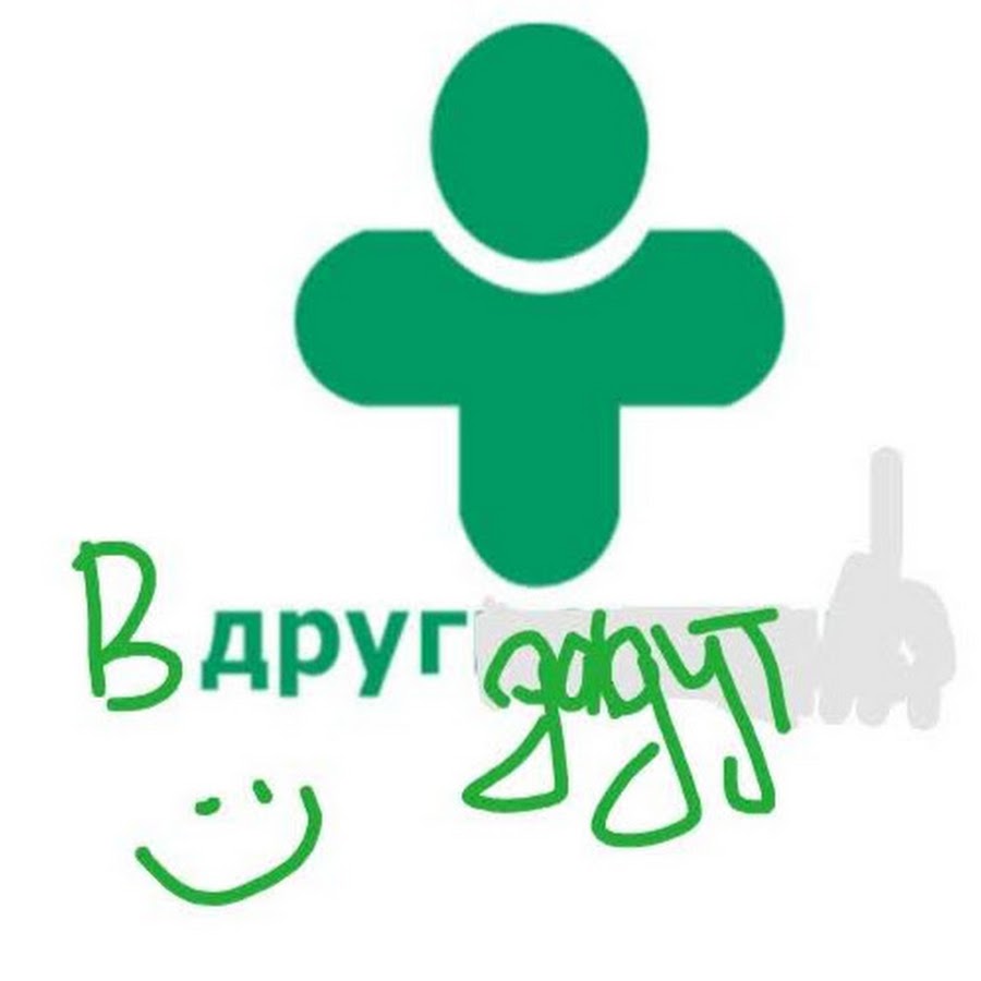 дай вокруг. аватар для друг вокруг. дай вокруг. друг вокруг логотип. Jules verne around the world in 80 days.