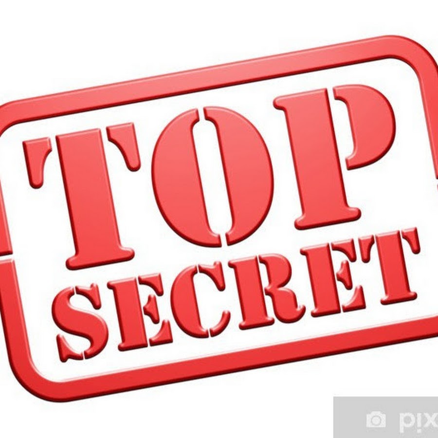 Secret 4. Secret 4. Секрет нет студио. Secret 4. Совершенно секретно надпись.