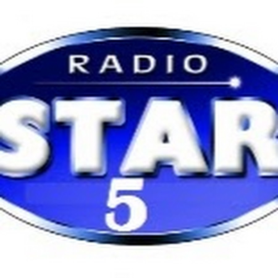 Радио Стар 5. Radio Star. Звезда Radio pro25t. Radio World logo. Star 5 b