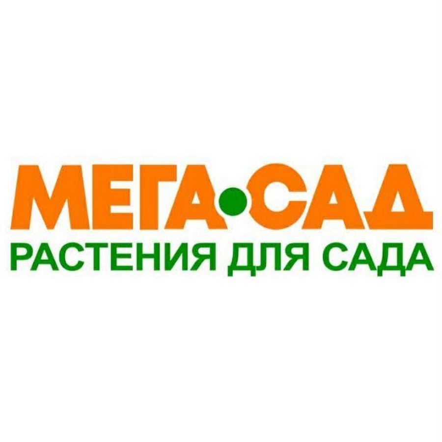 Мегасад интернет магазин