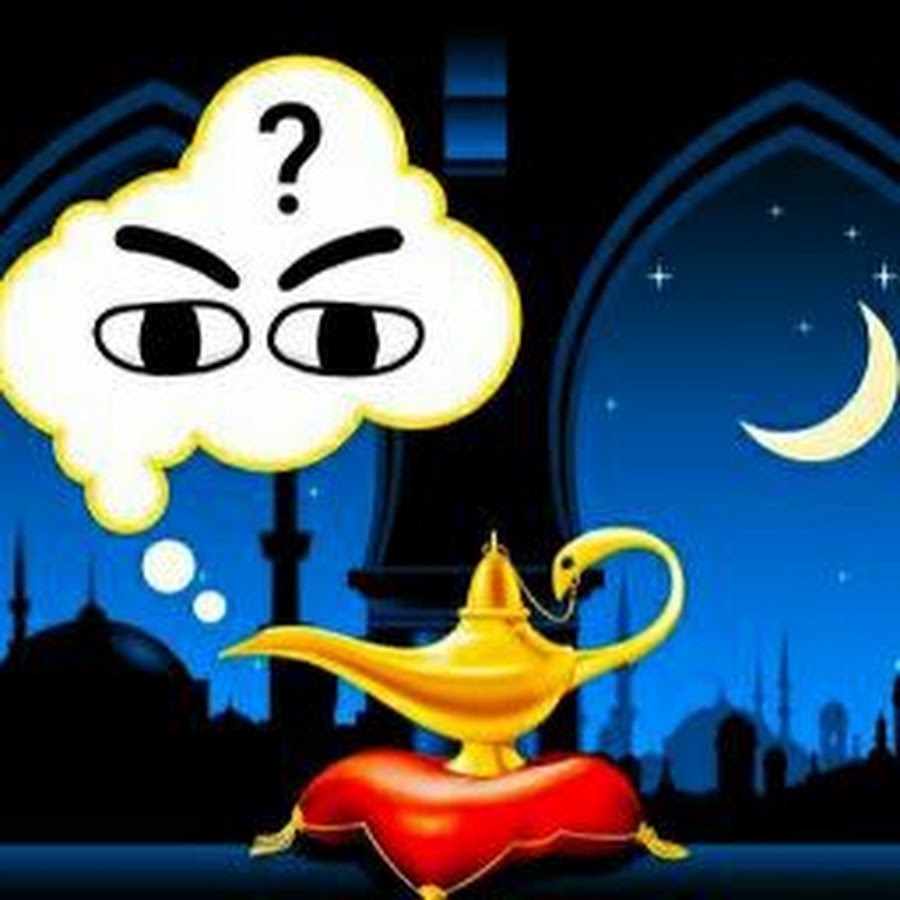 Sihirli Lamba YouTube