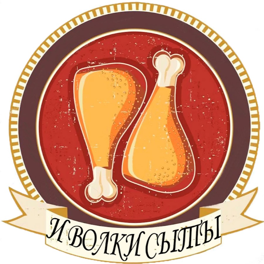 Логотип куриной ножки